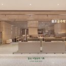 천정떡집