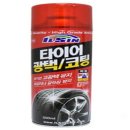 일신 - 동구 아양로50길 129 | 일신