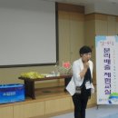 전주서신초등학교 이미지