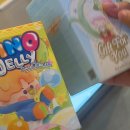 가람할인마트 이미지