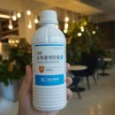 온누리자혜약국