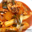 명품떡볶이 이미지