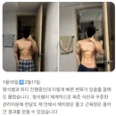 마곡 사우나 네이버블로그