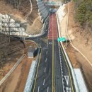 산단도로2 이미지