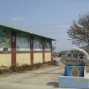 해피데이노래연습장 이미지