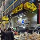 홍릉로 40 이미지