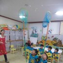 미술재미