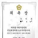 주식회사 비티씨