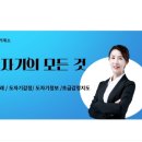 한국도자기거래소 이미지