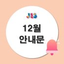 안산분원정상어학원 이미지