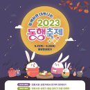 중앙로 17 이미지