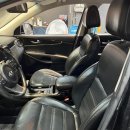 파트너크리닝 이미지