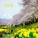 대전공예협동조합