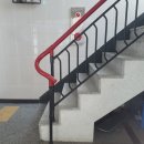 온세미로 아파트 이미지