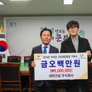 대한건설 주식회사 이미지