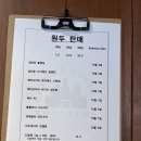 업타운커피 이미지