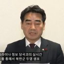 천손