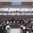 주식회사 엘지유플러스 화이트페이퍼