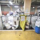 라온1공인중개사사무소 이미지