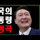 F9330 이미지