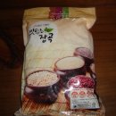 대왕바우 이미지