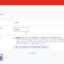 광고팩토리