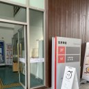 진영한빛도서관 다목적홀 이미지