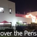 시골길펜션 이미지