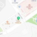 에이타워약국 이미지