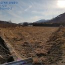 하촌3리 이미지