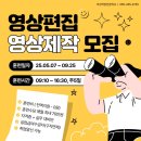 (주) 김해직업전문학교