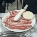 일선옥 | 낮술 때리기 좋은 사천고깃집 일선옥 | 생삼겹살, 생목살 후기