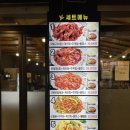 계영약국 이미지