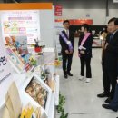 옹진사랑 이미지