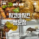 도봉-쌍문-도봉-1359 이미지