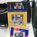 꾸이한끼 신림점 | 신림 식단 맛집 추천, [포케클리닉] 신림점｜신림역 건강한 맛집·건강한 한 끼