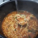울릉회센타