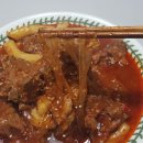 신여사네 | 신여사네 매운돼지갈비~~짱맛!!!