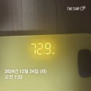 동탄2pt로 새로운 나를 만나는 곳, 탑바디핏 후기