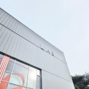 학교형태 | 부산신상베이커리카페 LAB 이흥용과자점 두실점｜아이랑 가기 좋은 금정구카페 후기