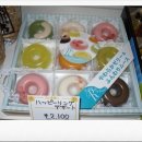 만년농장 이미지