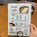 장인닭갈비남포 | 부산 남포동 맛집 추천 '장인닭갈비 남포점' 후기