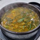 화오양꼬치 이미지