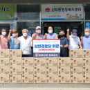 쌍용@경로당 이미지