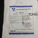 유신의료기 이미지