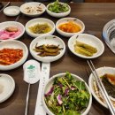 예성실업염소숯불구이 네이버블로그