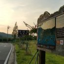 남도민박 이미지