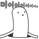 미모아드 이미지