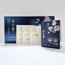 건강기능효소식품한방;종합알로에 | 무겁고 더부룩한 아랫배 하루 한포 차전자피 식이섬유로 가볍게 [비우미진]