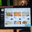 스타 골프존 이미지